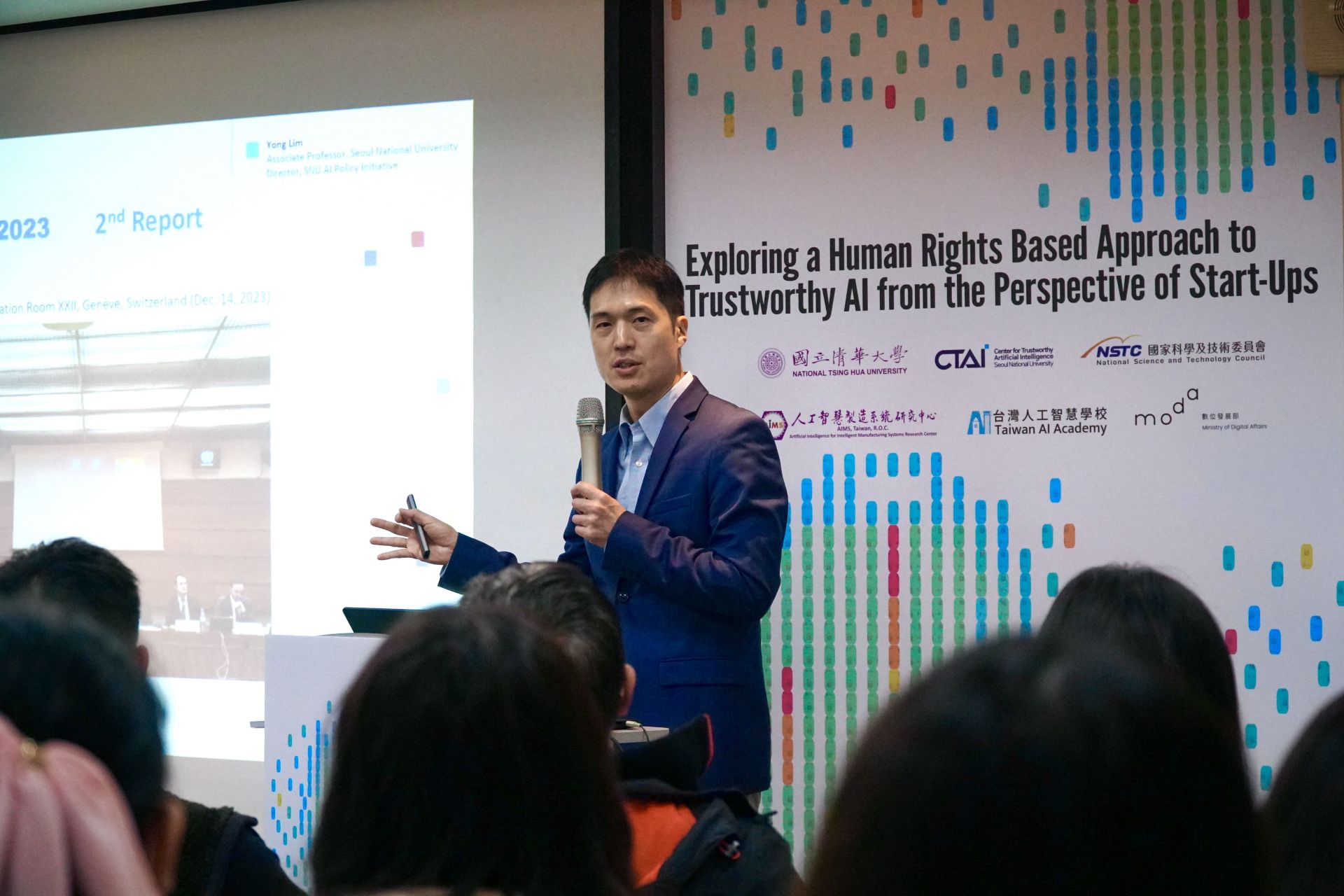 【演講】Exploring a Human Rights Based Approach to Tru